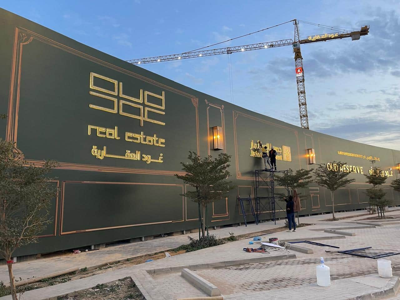 الأسوار الإعلانية