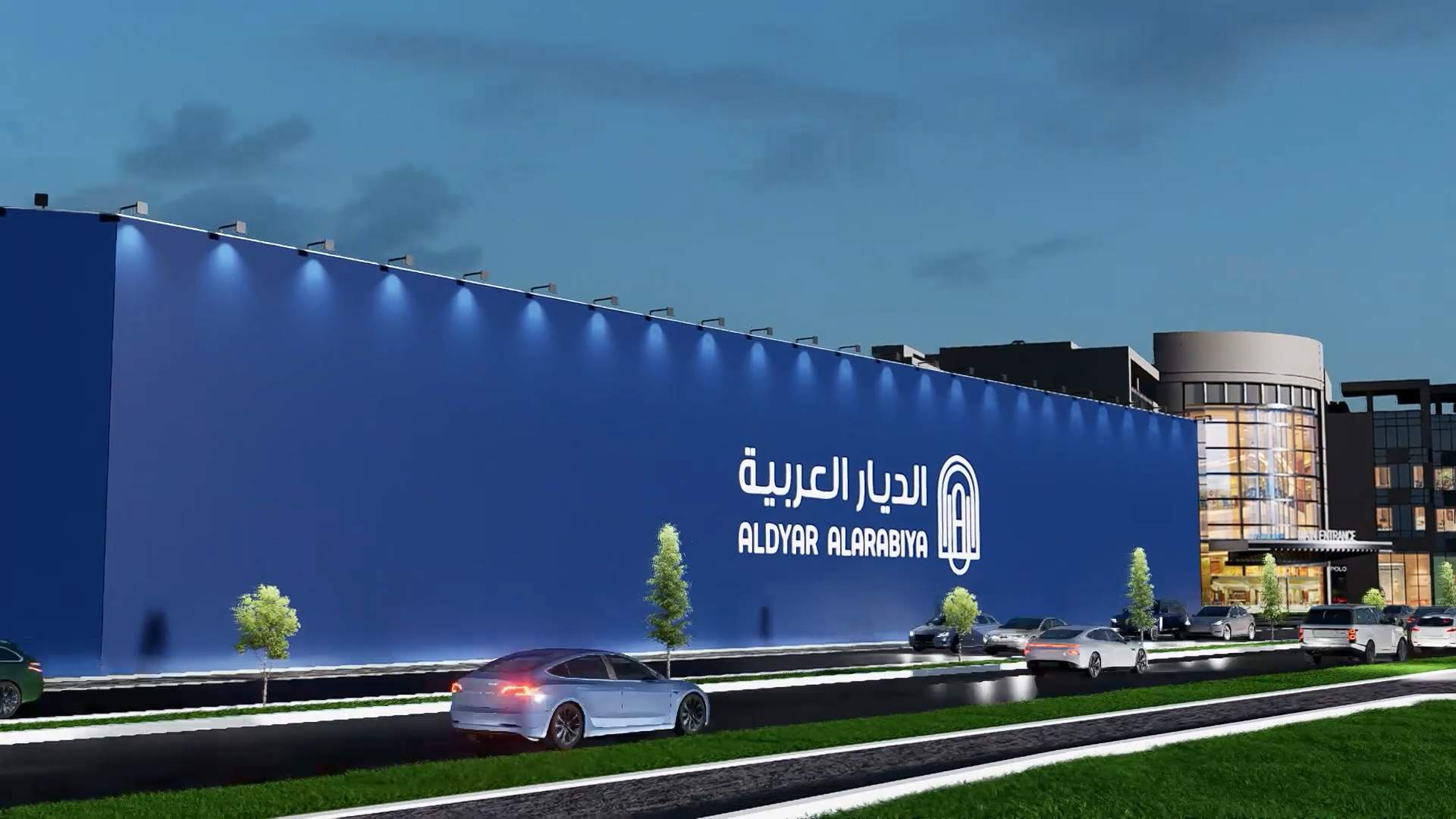 أسوار مشاريع الديار العربية واللوحات الإعلانية