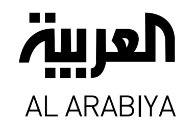 العربية