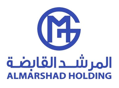المرشد القابضة