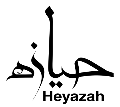 حيازة العقارية