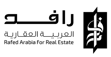رافد العربية العقارية