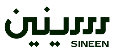 سينين العقارية