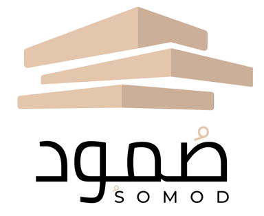 صمود العقارية - SOMOD