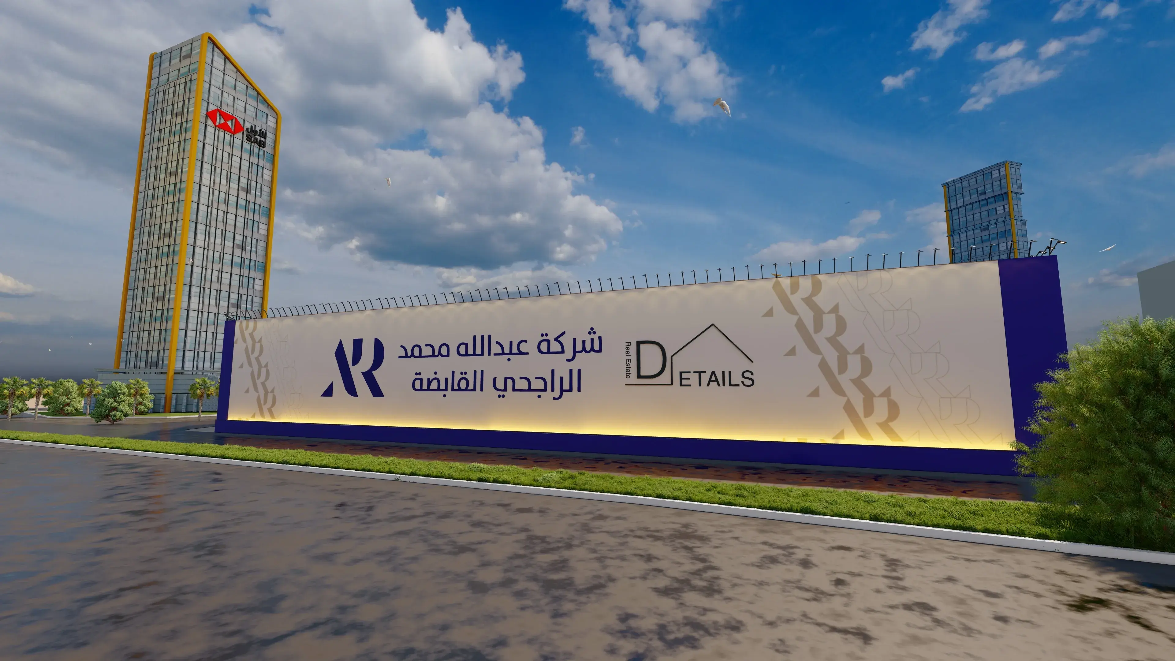 صورة 1