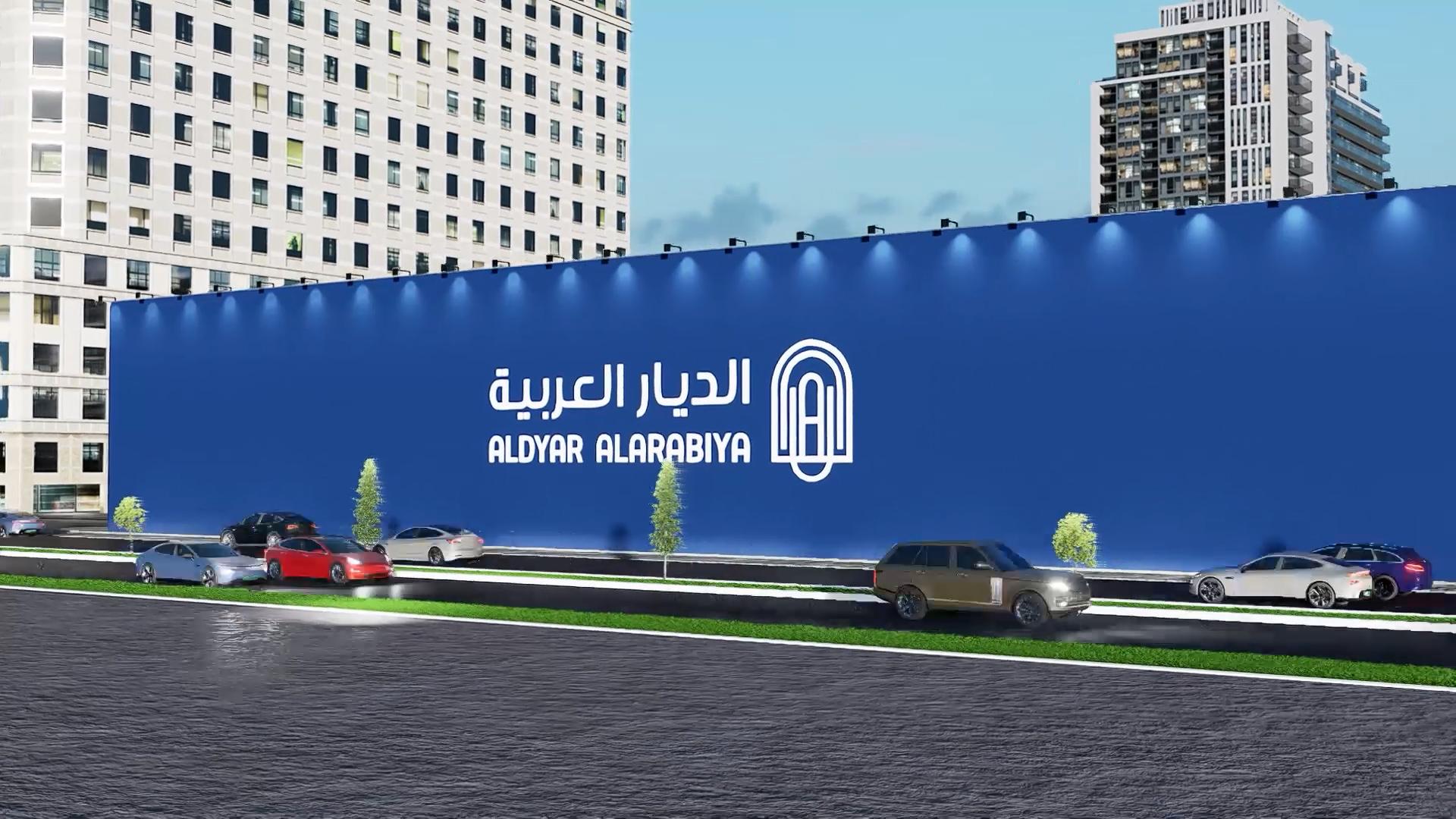 صورة 2