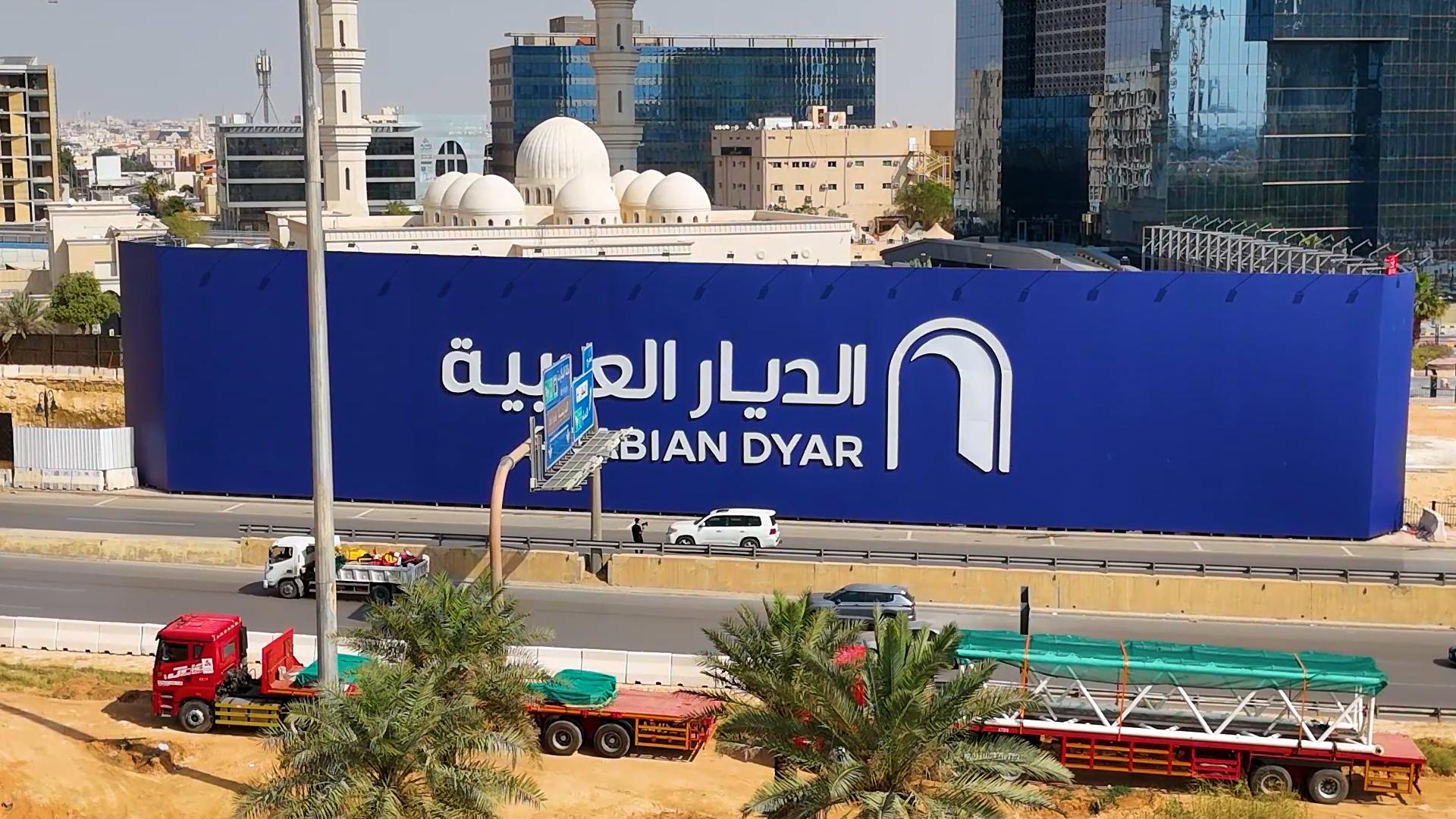صورة 4