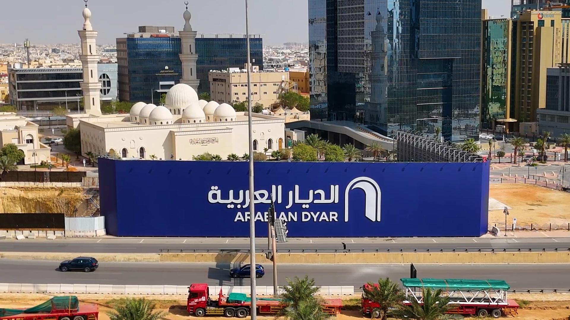 صورة 6