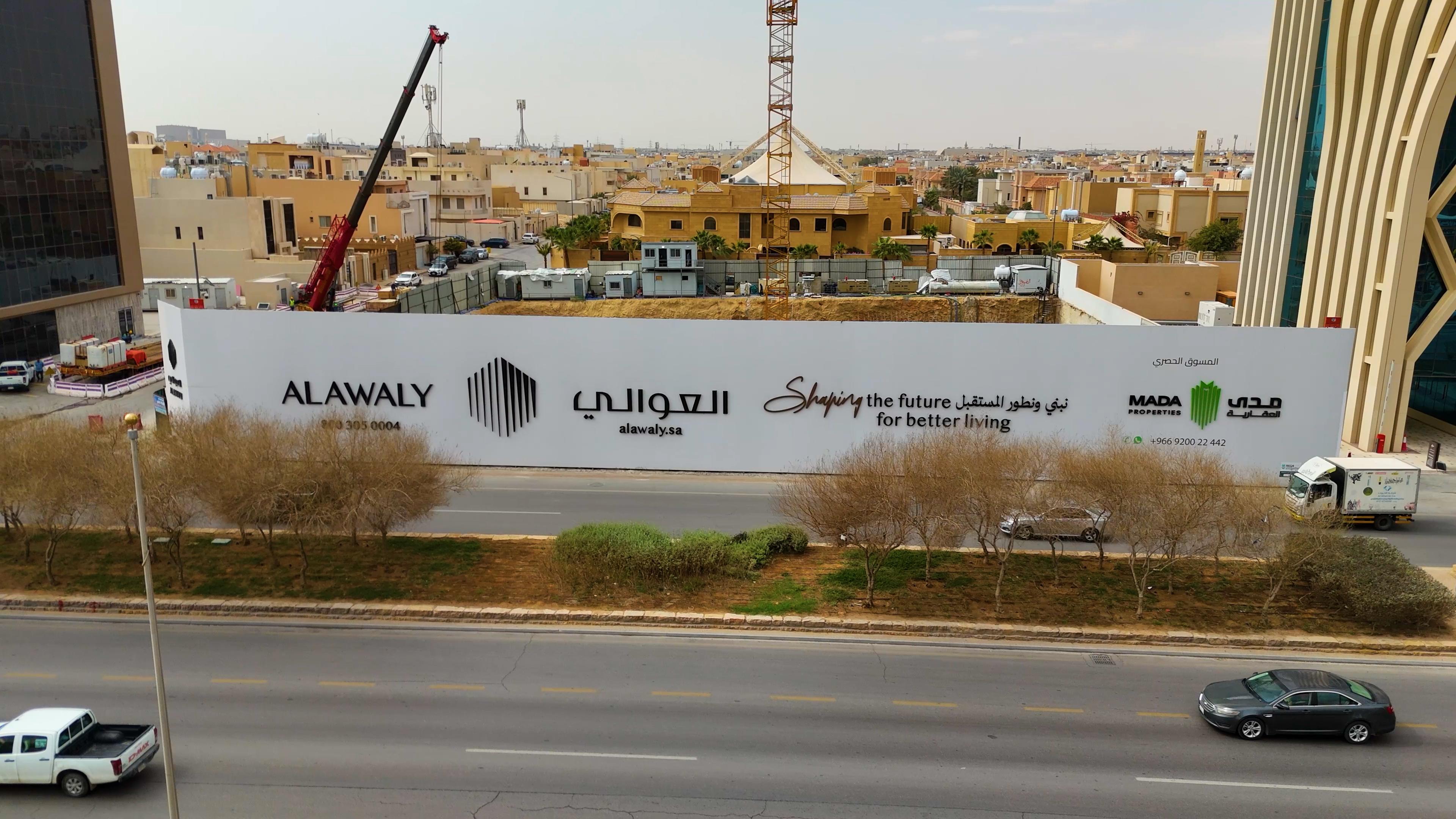 صورة 1