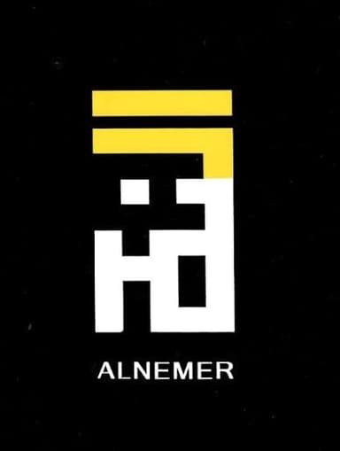 ALNEMER