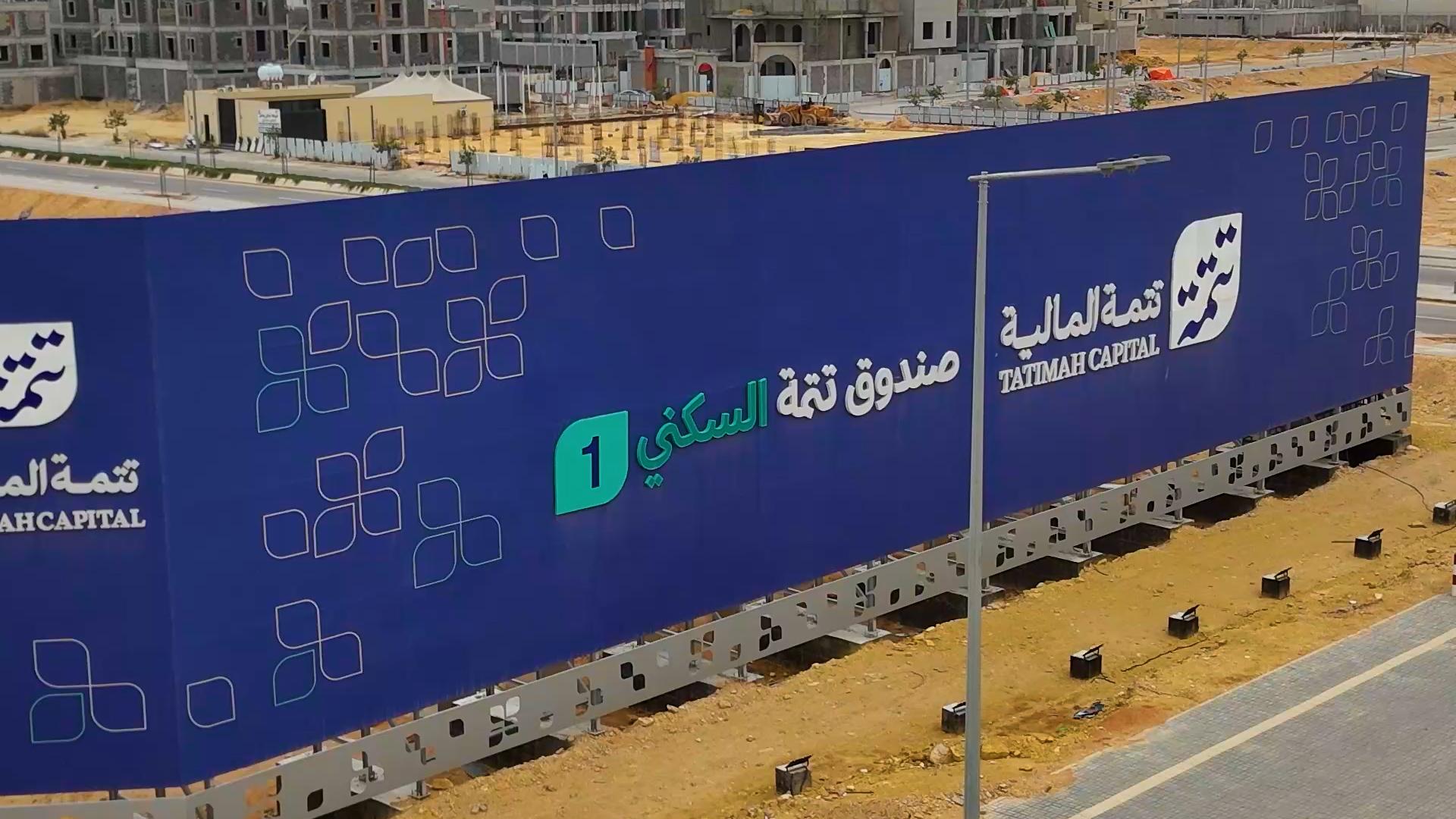 صورة 1