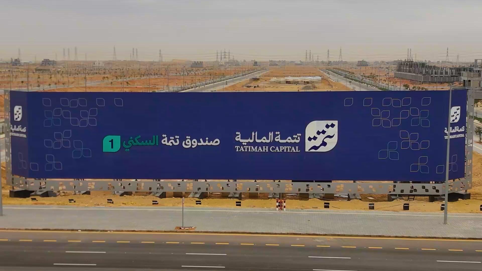 صورة 3